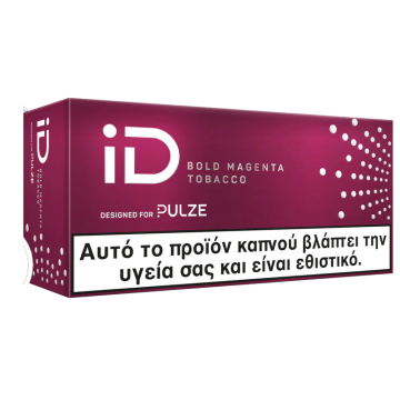 PULZE iD Bold Magento 