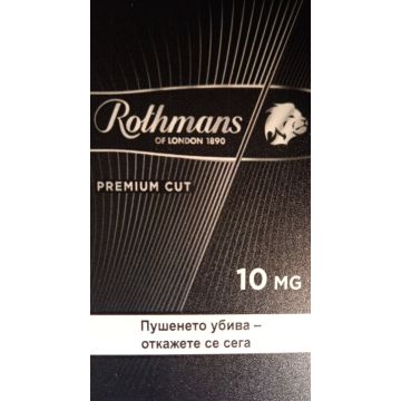 Rothmans Black L-SERIES