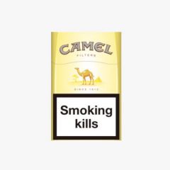 Camel yellow